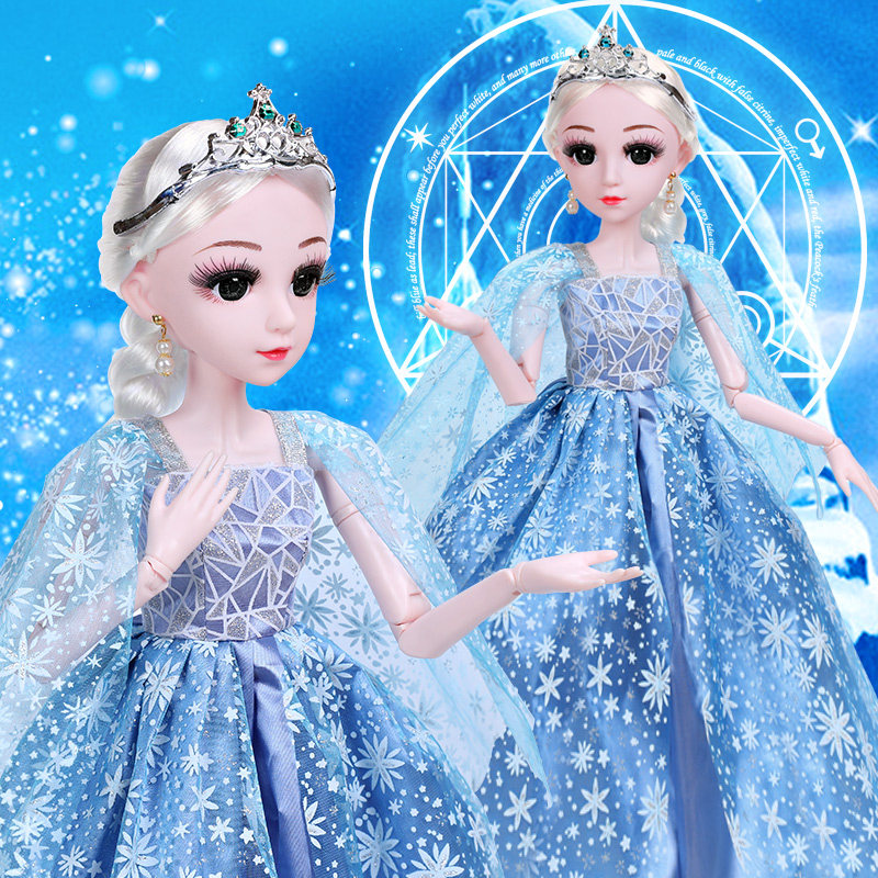 大芭比娃娃 大号_60厘米大号芭比洋娃娃套装女孩玩具单个公主超大六一