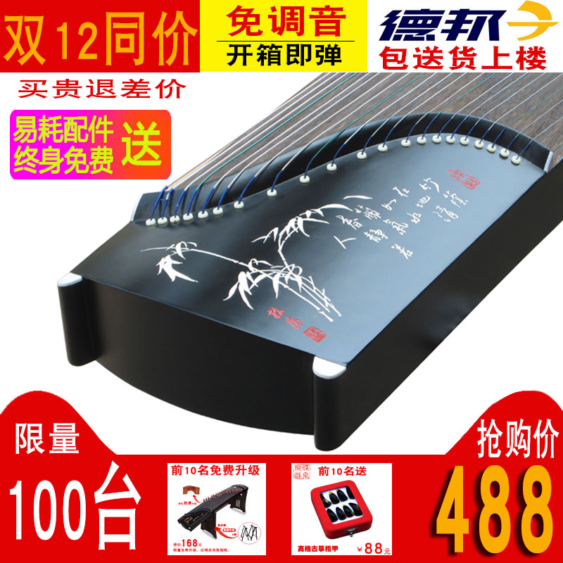 网友分享在meiguo.com上的图片