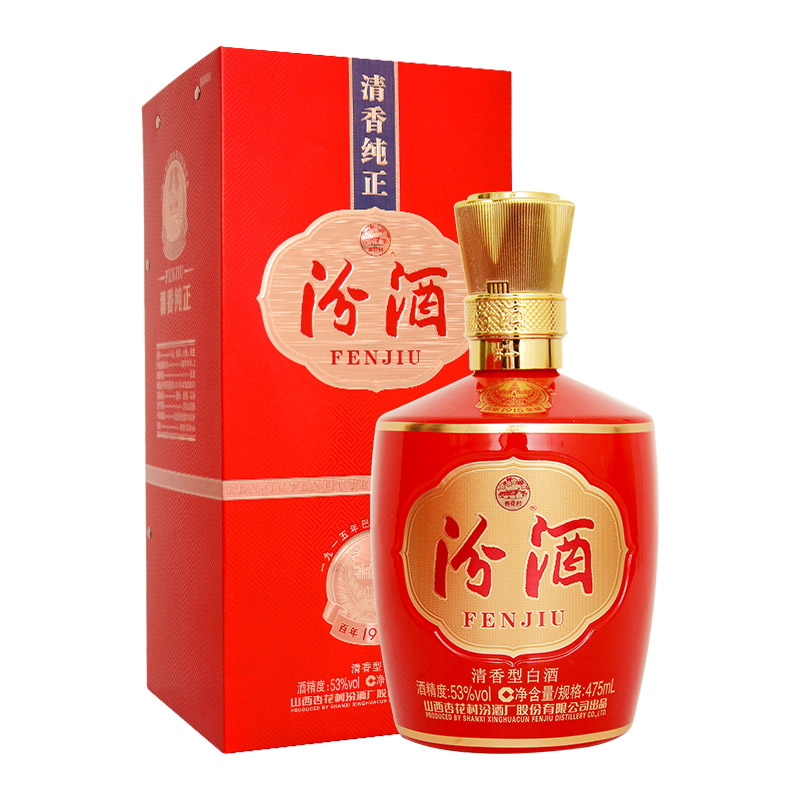 杏花村汾酒53度1915巴拿马汾酒基础版475ml高度清香型白酒礼盒装
