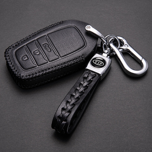 品牌名称: 丰田雷凌车钥匙套2017款