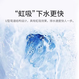 联塑PVC排水管配件U型隔气存水弯2寸50mm洗手盆防臭下水管排水管