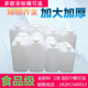 非标桶25升柴油桶10公斤60斤40L塑料桶食品级酒水桶30L油壶