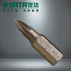 SATA世达旋具头6.3mm小飞米字冲击批头撞击批头十字螺丝刀59261
