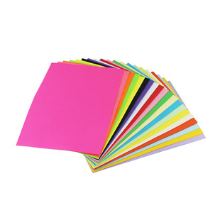 晨光复印纸打印a4多功能100张70g一包500张8包整箱单包白纸大草稿纸画