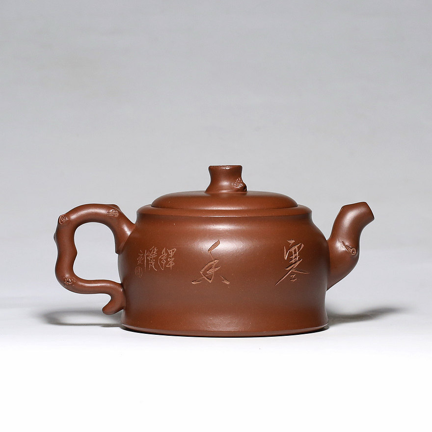 国工 吴江健 《树桩》