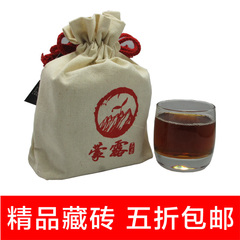 【蒙露牌】黑茶 茯砖  康砖茶 藏茶 雅安藏茶 布袋精品藏砖