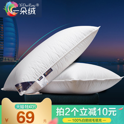 Ʒʤ6s 39Ԫ