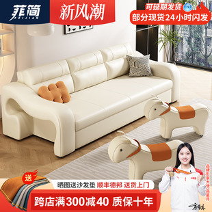 奶油风小户型客厅沙发床折叠两用2024新款可以当床双人伸缩沙发