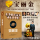 经典粤语老歌合集 华语流行金曲  银碟cd唱片 汽车载cd光盘碟片