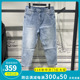 GXG男装裤子2024夏季商场同款蓝色锥形水洗牛仔裤长裤G24X052018