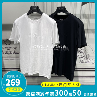 GXG男装2024夏季商场同款时尚百搭休闲圆领纯棉短袖T恤G24X442099