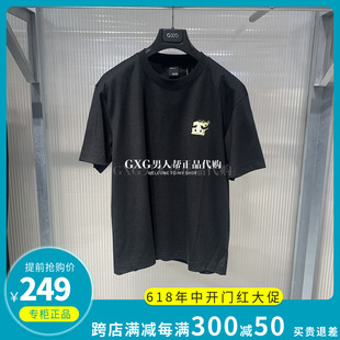 GXG男装专柜正品2024夏季黑色舒适休闲圆领短袖T恤潮牌G24X442053