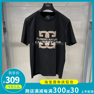 GXG男装专柜正品2024夏季黑色刺绣微廓休闲圆领短袖T恤G24X442097