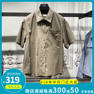 GXG男装专柜正品2024夏季商场同款卡其色休闲短袖衬衫G24X232023