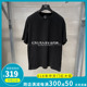 GXG男装商场同款2024夏季专柜正品黑色微廓圆领短袖T恤G24X442075
