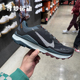 耐克 Nike React Wildhorse 8 男子运动户外越野跑鞋 DR2686-004