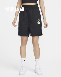 耐克 Nike 女子新款运动休闲梭织高腰小雏菊短袖裤 HJ9424-010