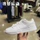 耐克Nike Dunk Low SE 女子珠光白镭射珍珠白低帮板鞋 FD8683-100