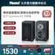 德国Magnat/密力Supreme102 家用hifi音箱高保真2.0发烧书架箱