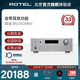 ROTEL 路遥RA1592MKII合并式HiFi功放机大功率发烧级