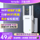 [顺丰包邮]腾达 wifi信号扩大器增强放大器接收穿墙王加强中继器无线网络wife远距离家用路由扩展增加桥接A12