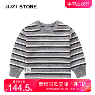 JUZI STORE童装纯棉细腻粗针基本款条纹长袖T恤中性男女童1113001