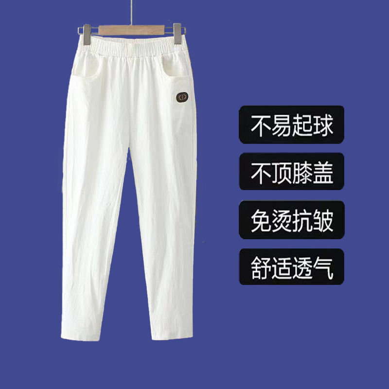 棉麻裤子女春夏2021最新款哈伦裤