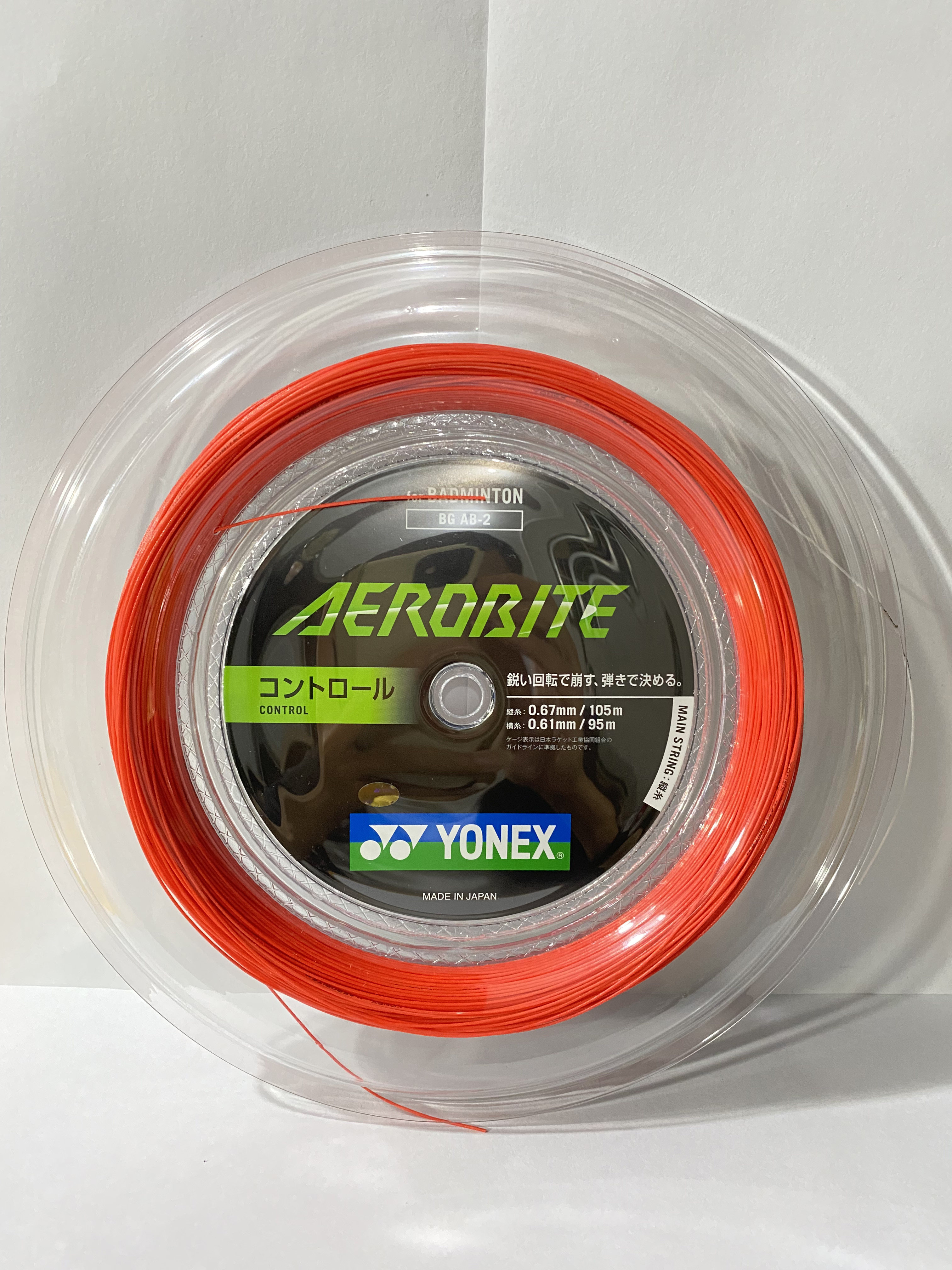 哪儿买 aerobite bgab bg-ab ab线 羽毛球线 尤尼克斯yonex 控制性