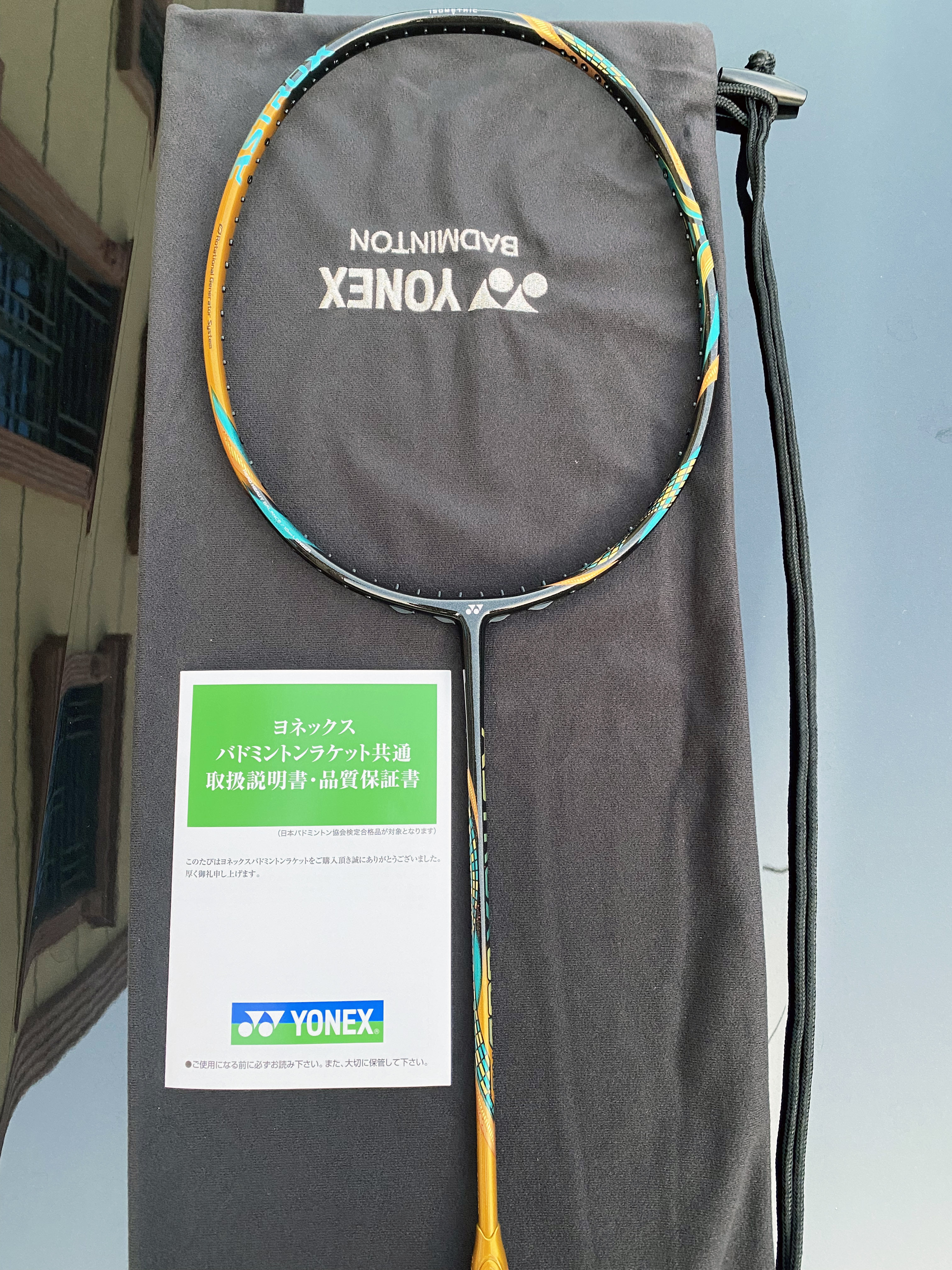 yonex尤尼克斯羽毛球拍全碳素超轻日本版单拍天斧ax100zz 进攻型羽毛