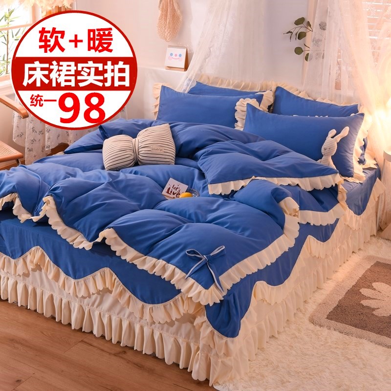 韩版全棉床裙四件套加厚纯棉床罩1.8m双人床笠式2.0床上用品4件套