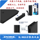 DOBE原装正品 PS4SLIM散热风扇 USB散热器 平放式 slim温控风扇