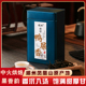 凤凰单枞茶鸭屎香 浓香型凤凰单丛茶叶 特产新春单从250g罐装高山