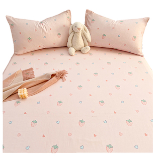 粉色女生可爱纯棉床单单件100全棉被单学生宿舍单人枕套1.2三件套