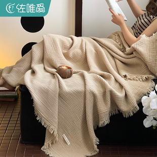 全棉针织苏流毯子沙发盖毯高级感办公室午睡装饰毛毯复古客厅日式