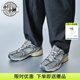 New Balance/NB 防滑透气情侣米粉女530系列男运动鞋百搭休闲跑鞋