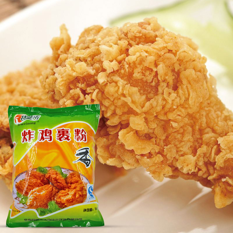 特味浓炸鸡粉肯德基香酥脆皮雪花油炸鸡裹粉起鳞片商用家用脆鳞粉