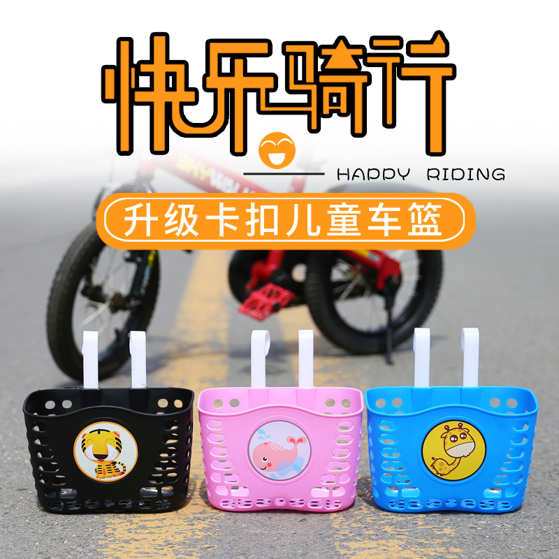 网友分享在meiguo.com上的图片