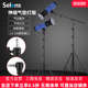 Selens 摄影气垫灯架2.2/2.4/2.6/2.8米闪光灯灯架户外便携折叠伸缩三脚架直播补光灯落地支架摄影灯三角架
