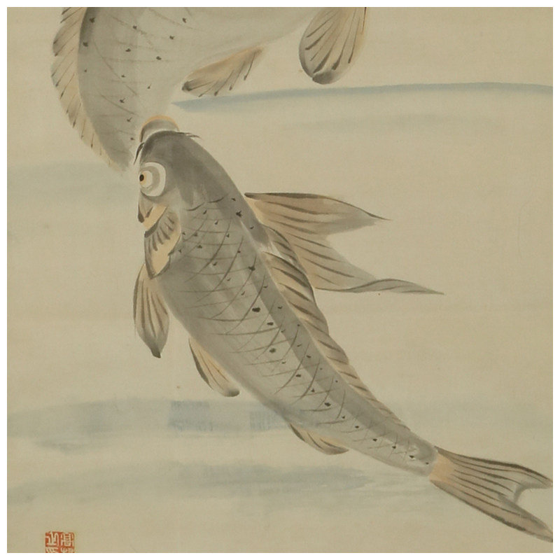 32佚名 鱼戏图 绫裱绢本 老画 回流画 日本画