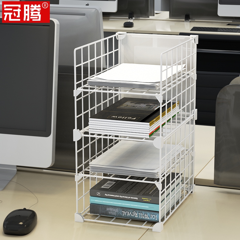 办公桌面置物架小型文件收纳分层放书用合同资料多层储物整理书架