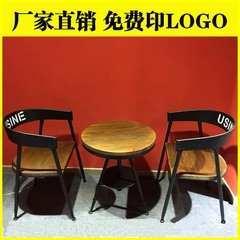 美式loft做旧铁艺咖啡椅 实木做旧吧台椅办公椅 休闲椅甜点店餐椅