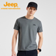 Jeep吉普官方户外美式T恤男纯色休闲圆领短袖夏季新款运动上衣