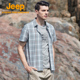 Jeep吉普格子衬衫男防刮夏季新款休闲拼色上衣薄柔软亲肤方领衬衣