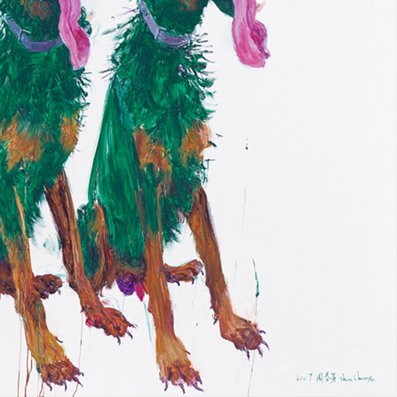 artgogo周春芽签名限量版画《2个卡恩》95/100