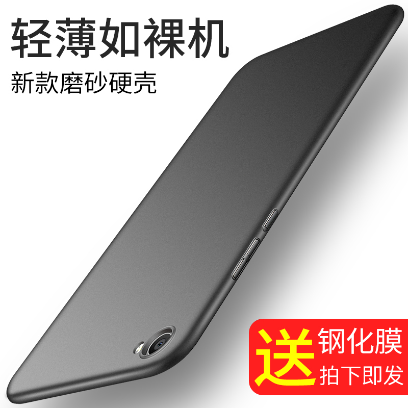 vivox9手机壳x20x21x7x9s防摔plus磨砂vivox9i男vivo女x9保护套vivonex屏幕指纹版nex全包x23幻彩版x27后置p在类目 3C数码配件, 手机配件, 手机保护套/壳中 - 来自Buy2taobao.com提供专业的淘宝代购服务
