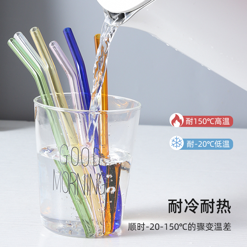 耐热玻璃吸管非一次性奶茶食品级环保