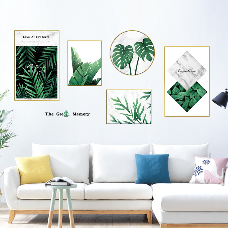 北欧风墙贴装饰画客厅沙发背景墙贴纸自粘贴墙纸卧室床头墙壁贴画