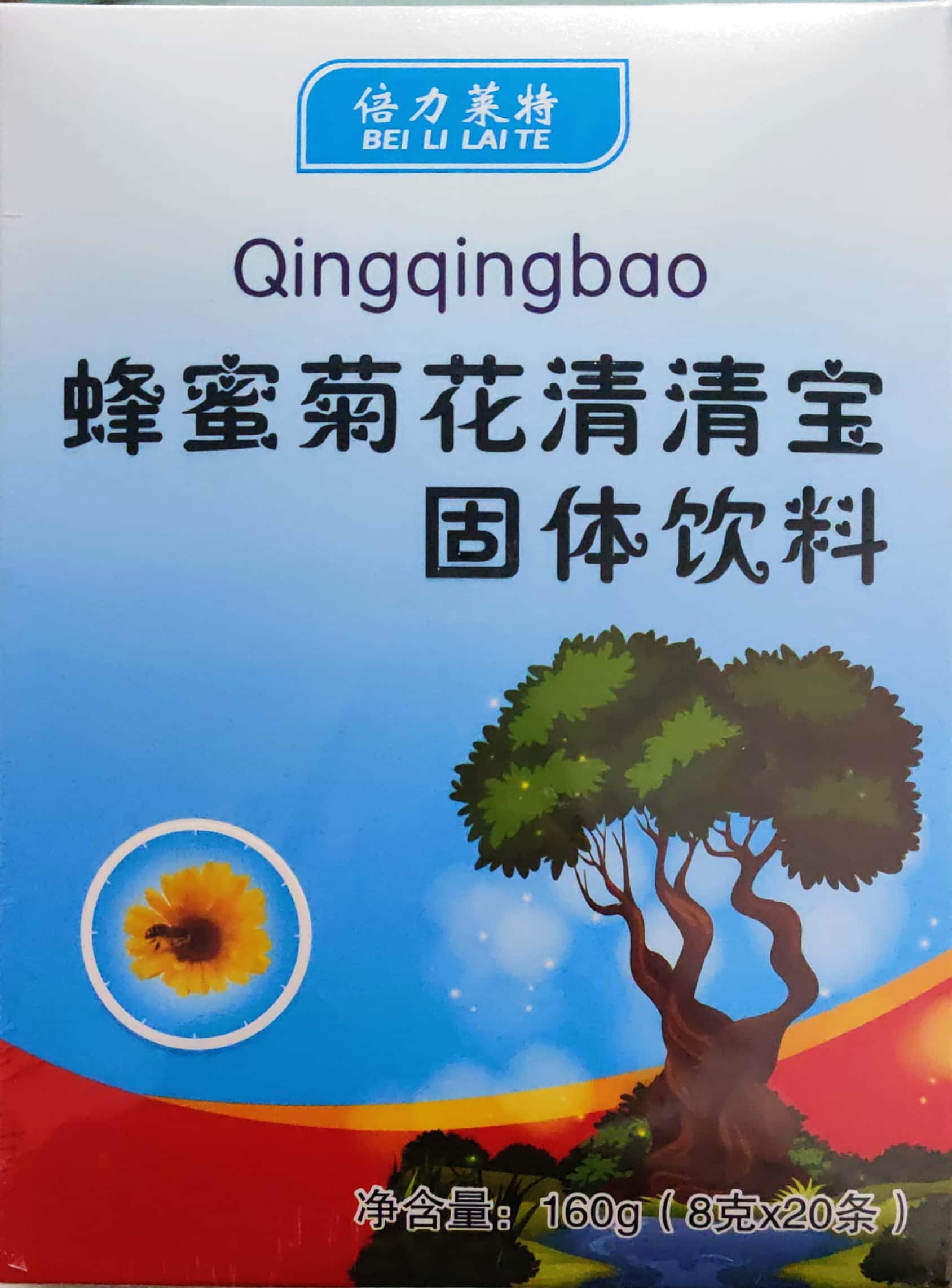 倍力莱特蜂蜜菊花清清宝固体饮料8g*20条yp