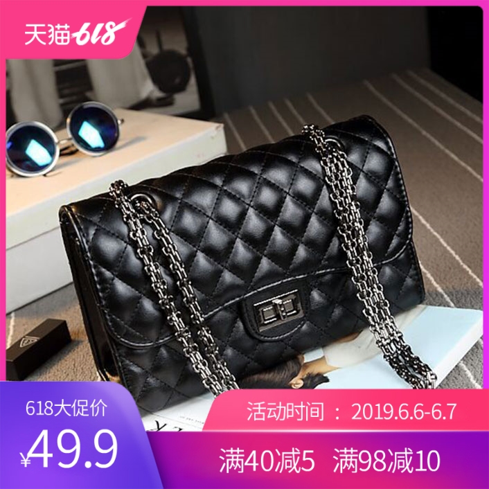 包包女包新款2019时尚潮菱格链条包上新小包包女士百搭单肩斜挎包