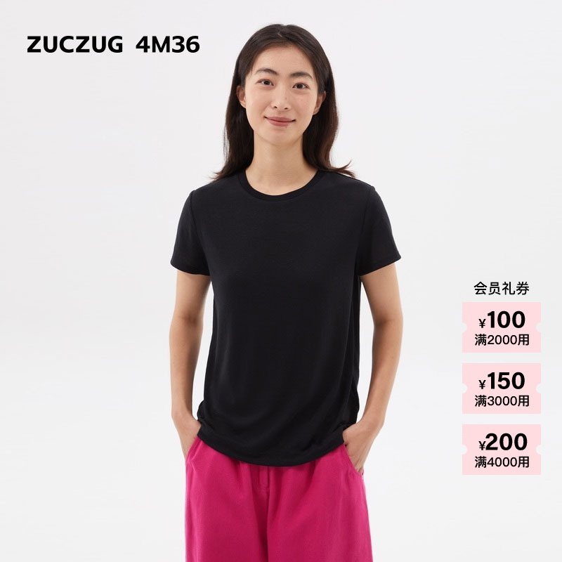 【新品】素然ZUCZUG 4M36